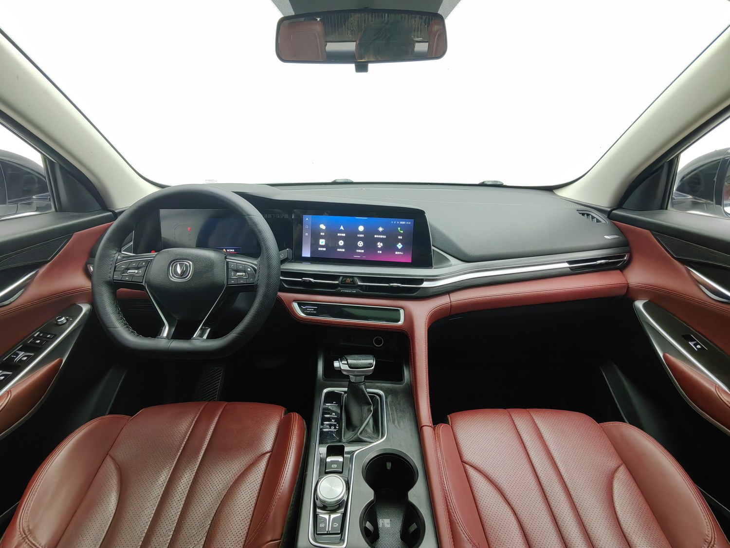 Used Changan CS75 PLUS 2021 1.5 AT