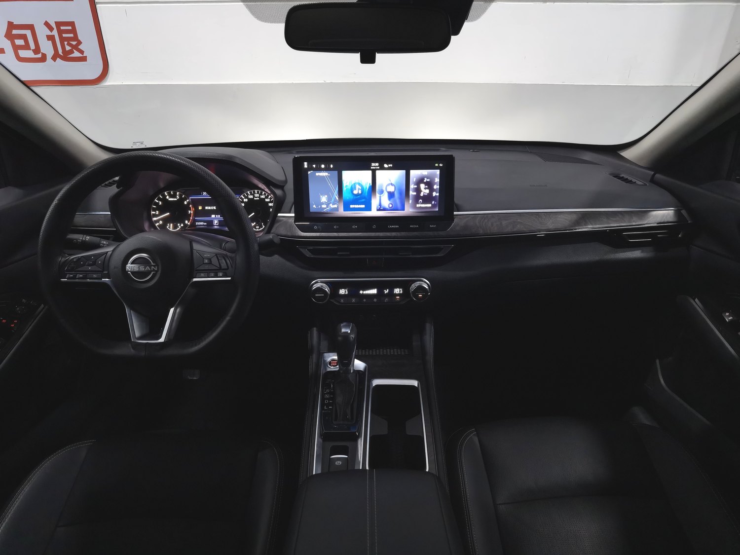 Used Nissan Teana 2022 2.0 AT