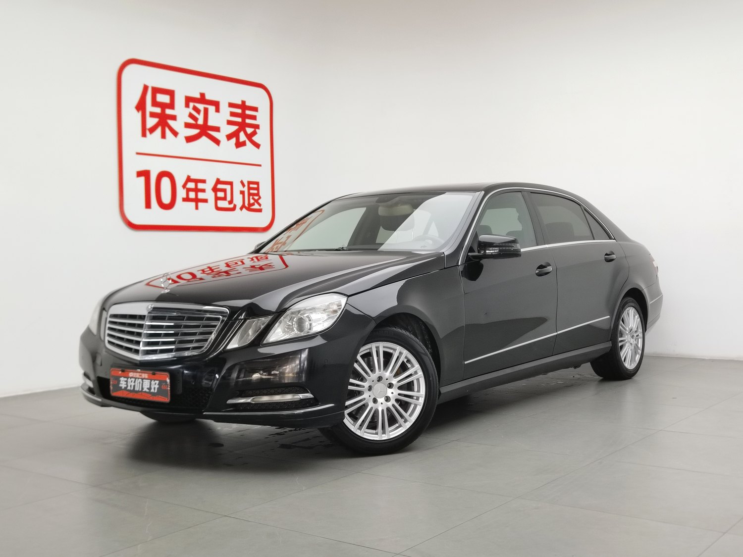 Used Mercedes-Benz E-Class 2013 1.8 AT