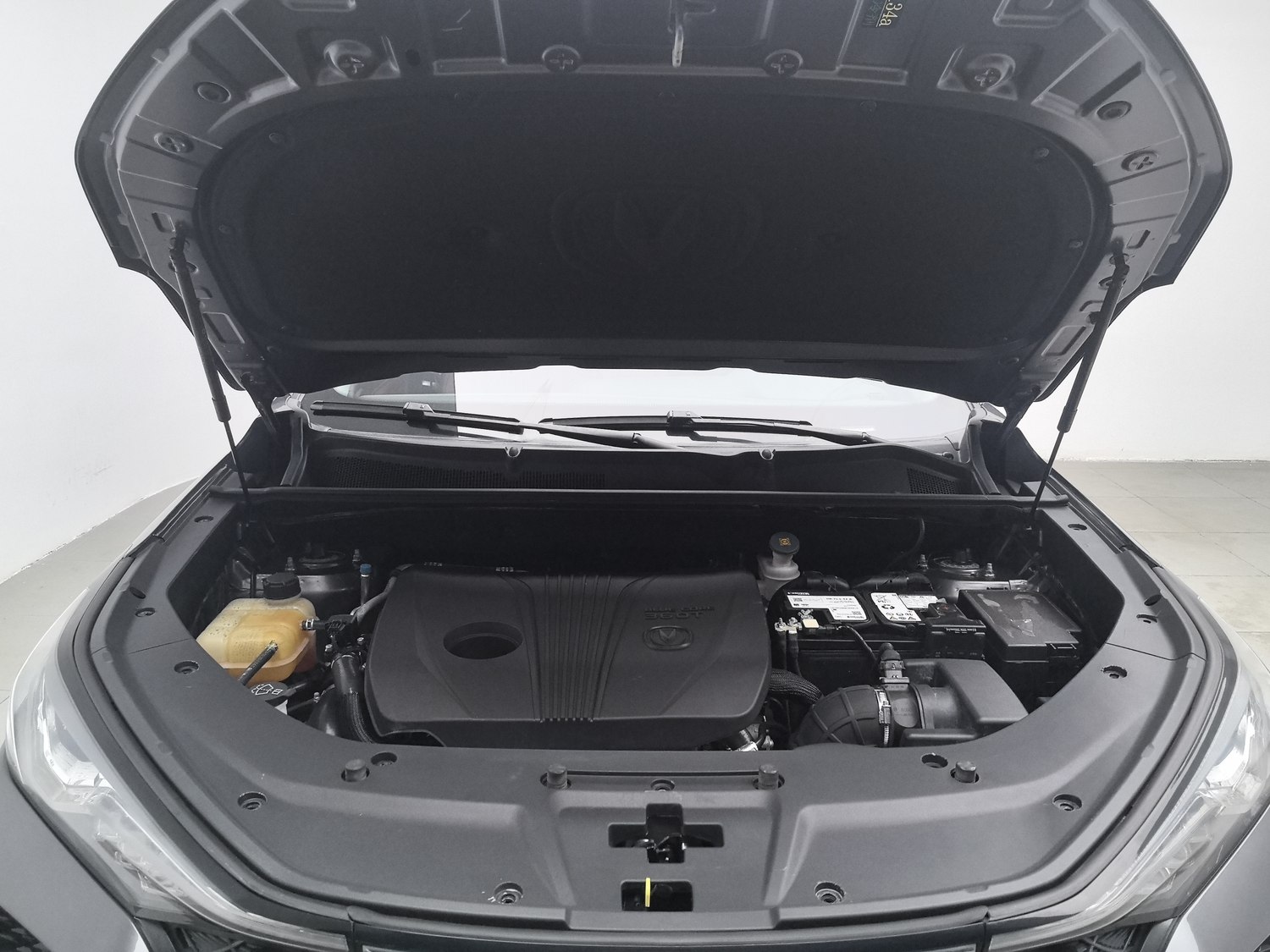 Used Changan CS75 PLUS 2020 2.0 AT