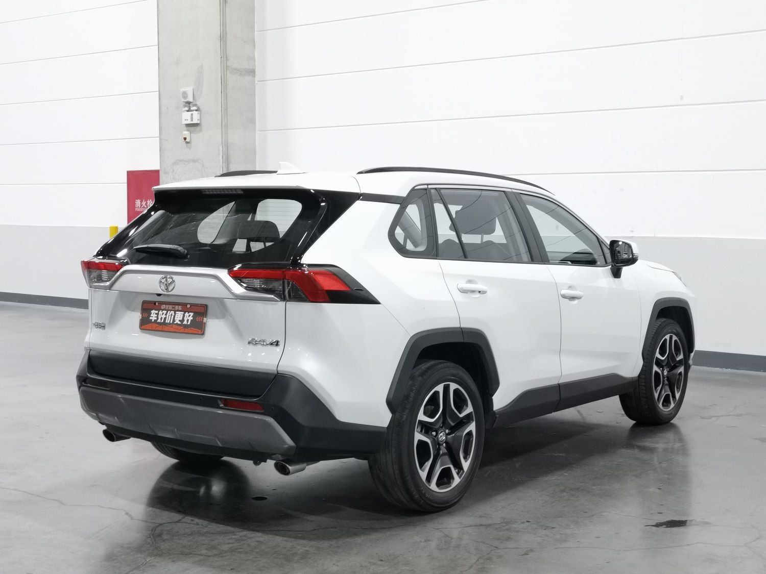 Used Toyota RAV4 2021 2.0 AT