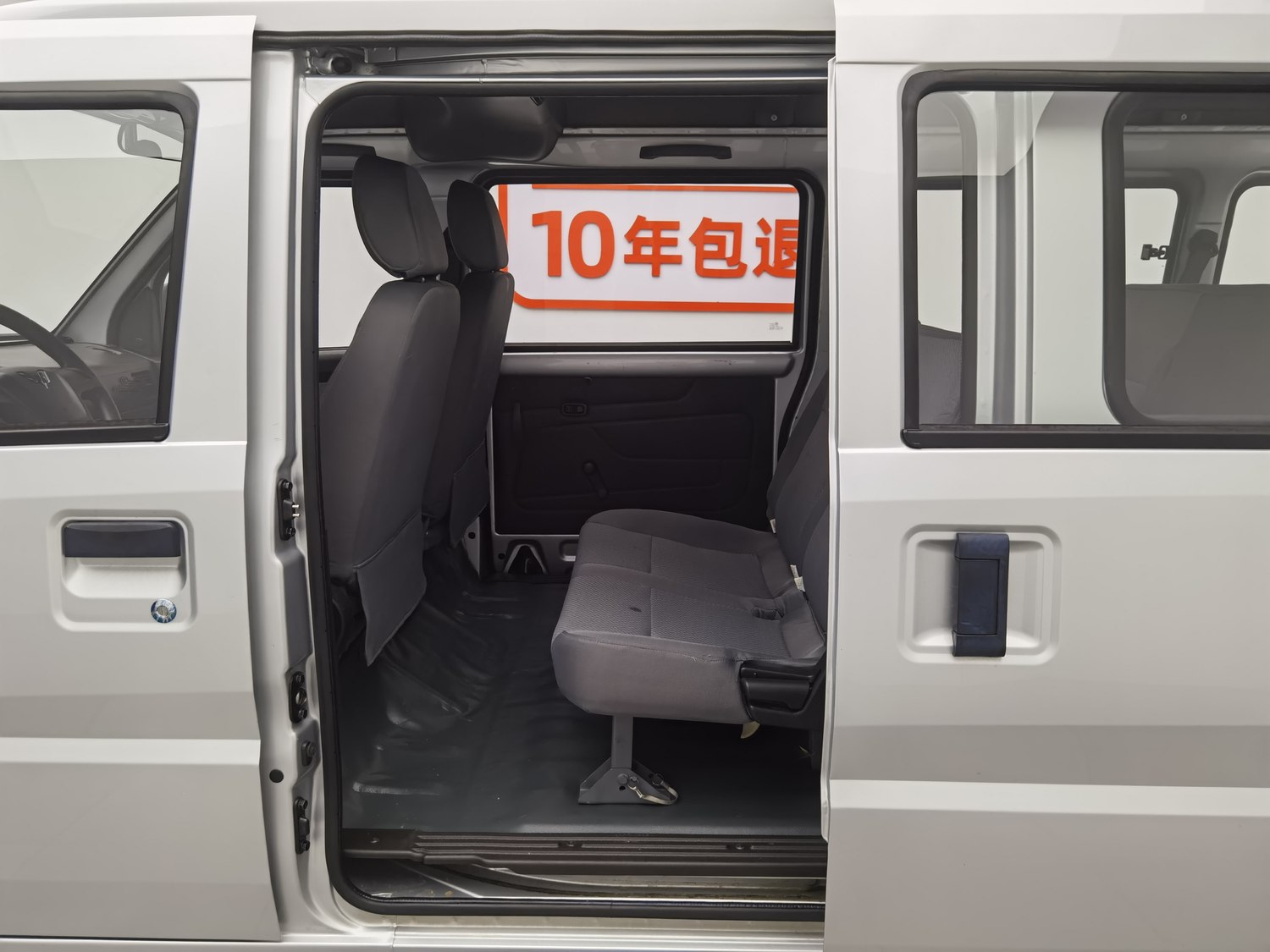 Used Wuling Rongguang 2021 1.5