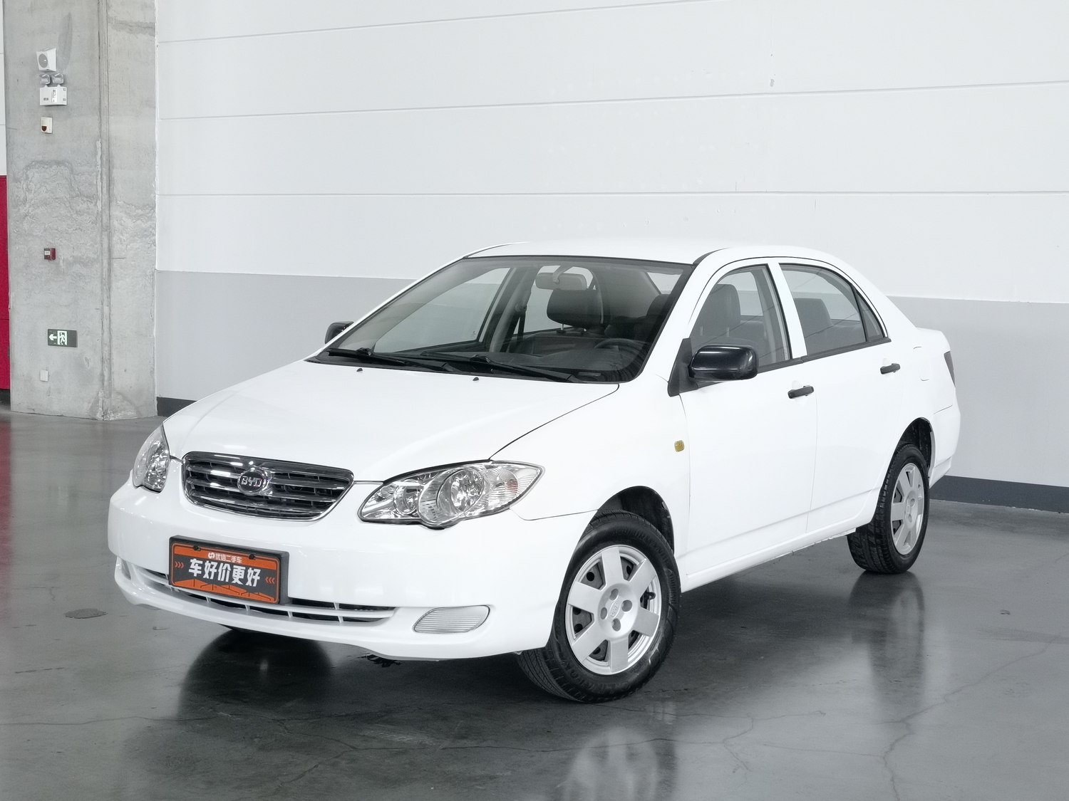 Used BYD F3 2018 1.5 MT