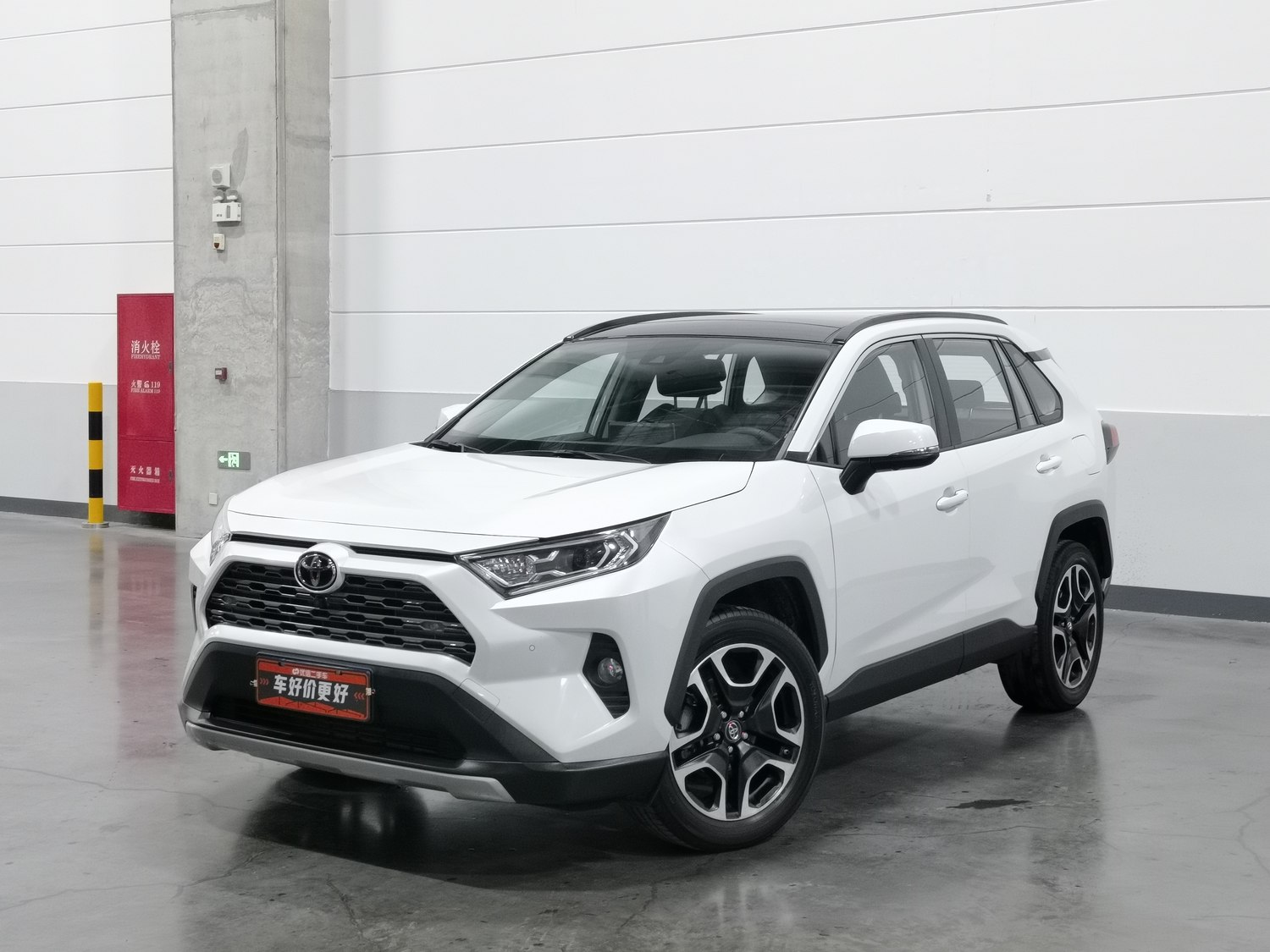 Used Toyota RAV4 2021 2.0 AT