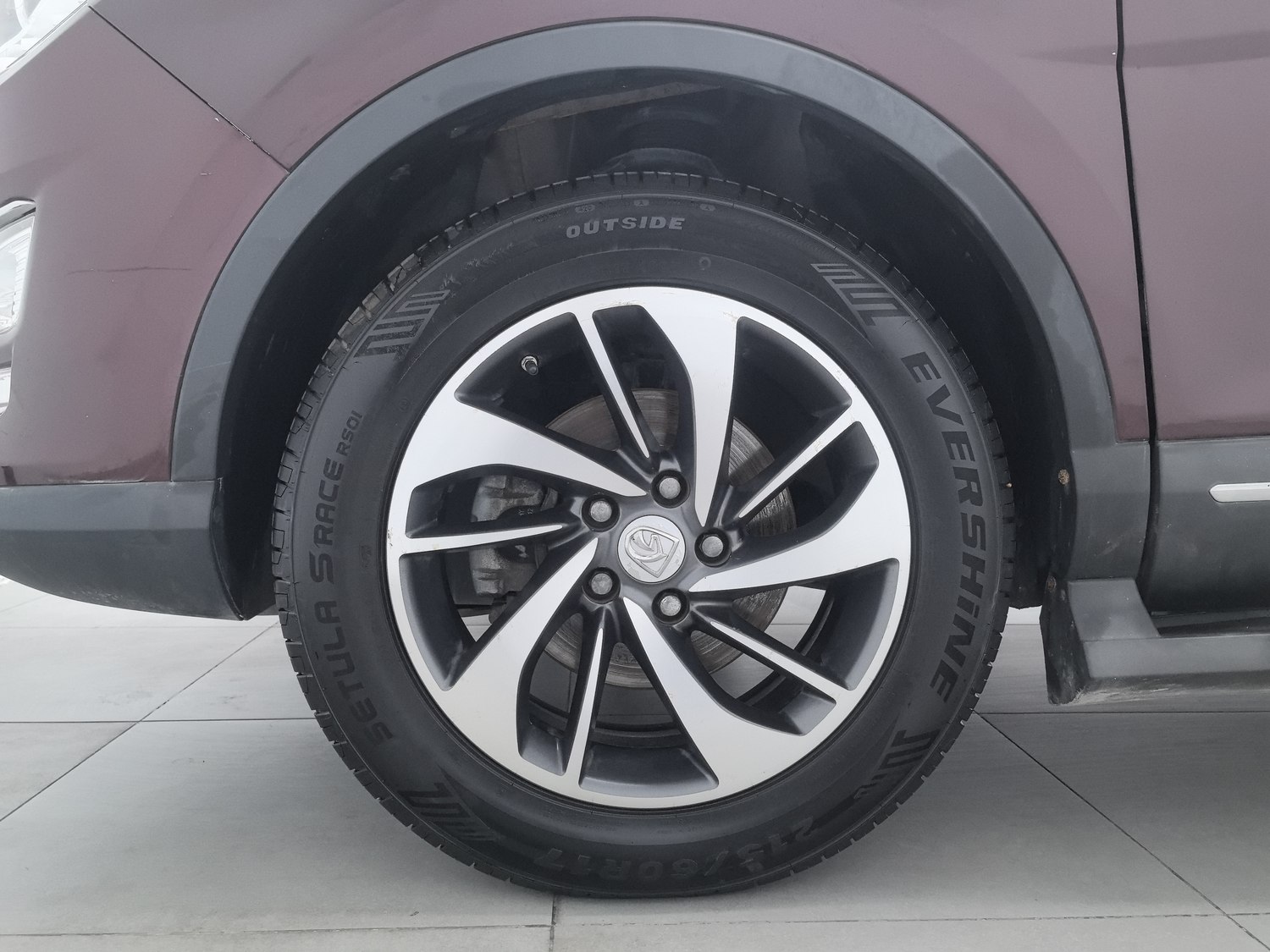 Used Baojun 560 2016 1.8 MT