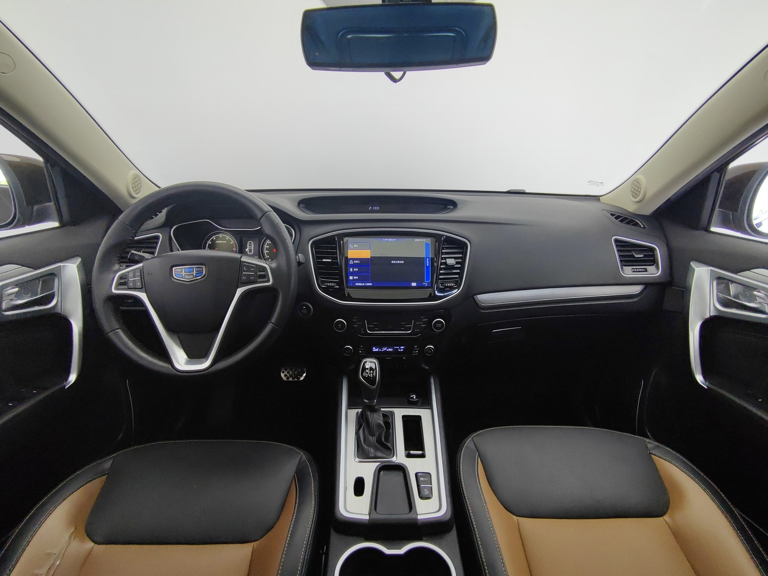 Used Geely Vision X6 2016 1.3 AT