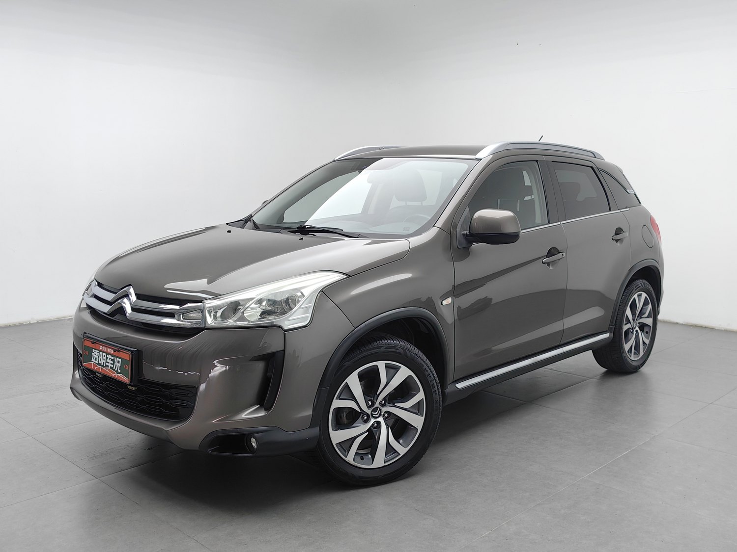 Used Citroen C4 Aircross (Import) 2013 2.0 AT