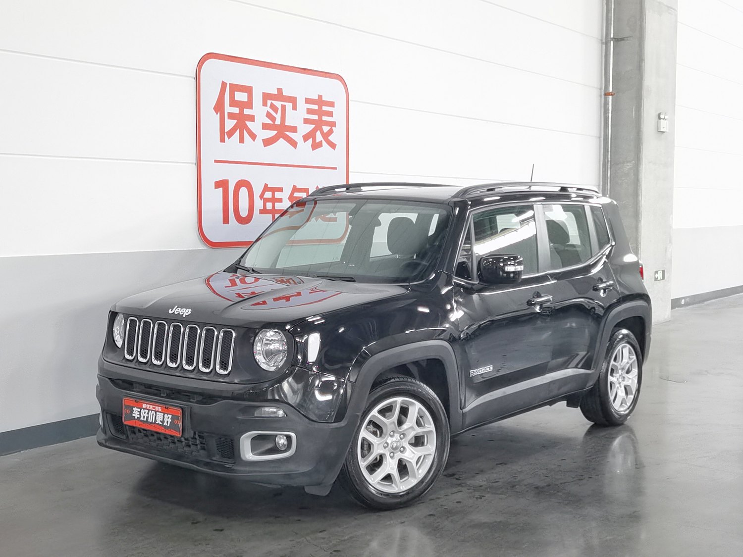 Used Jeep Renegade 2017 1.4 AT