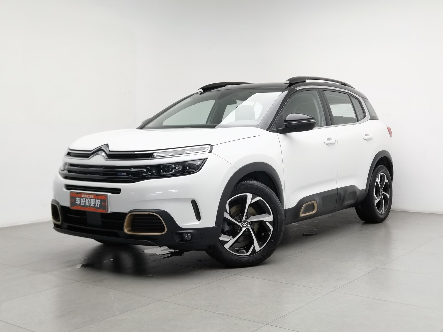 Used Citroen C5 Aircross 2020 1.6 AT