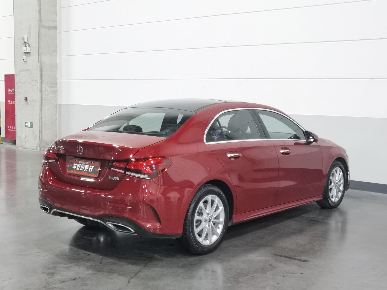 Used Mercedes-Benz A-Class 2020 1.3 AT