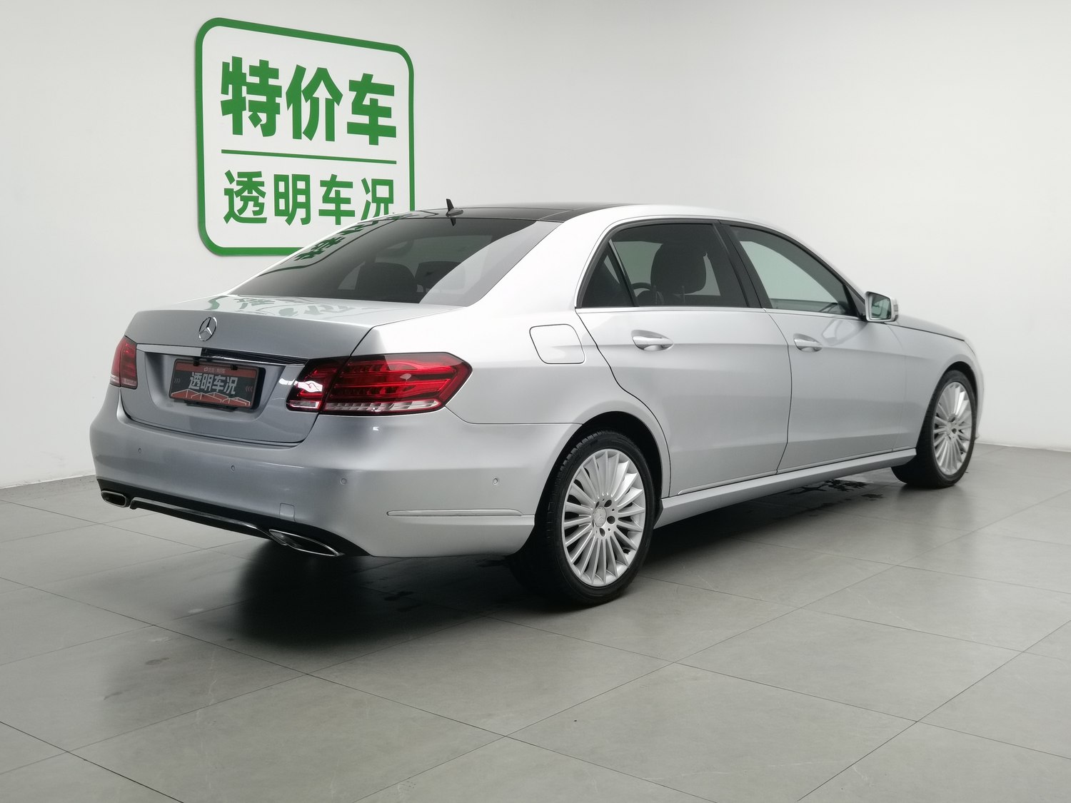 Used Mercedes-Benz E-Class 2015 2.0 AT