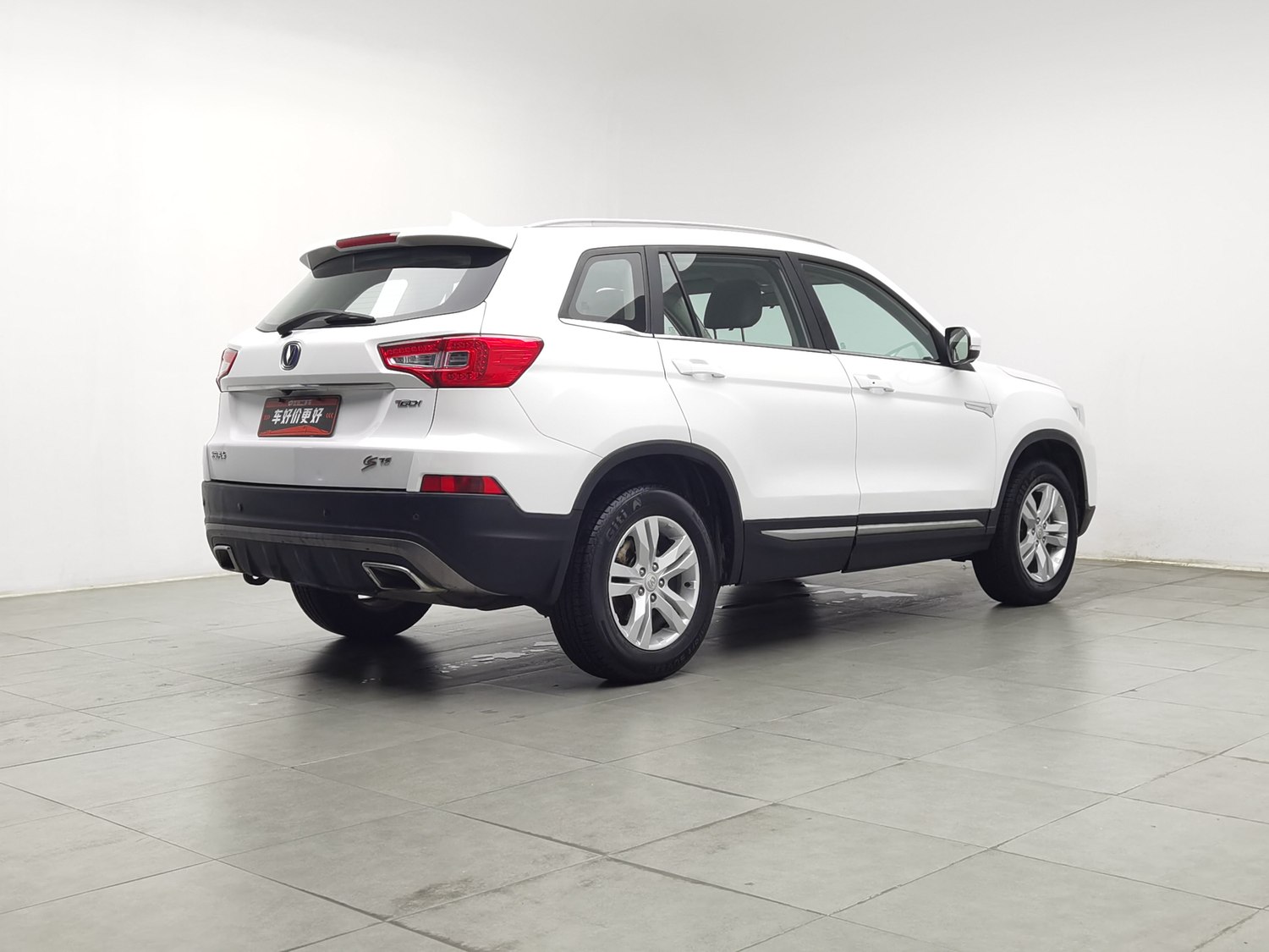 Used Changan CS75 2017 1.5 AT
