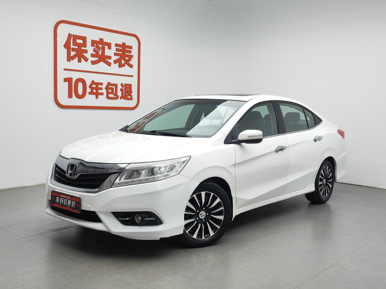 Used Honda Crider 2013 1.8 AT