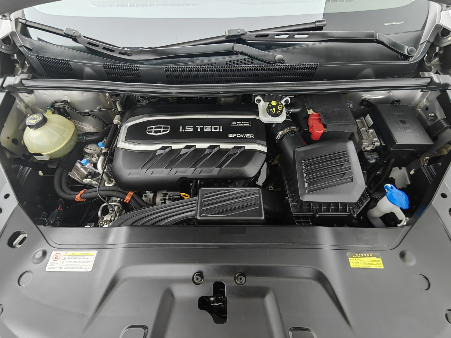 Used Geely Jiaji 2019 1.5 AT