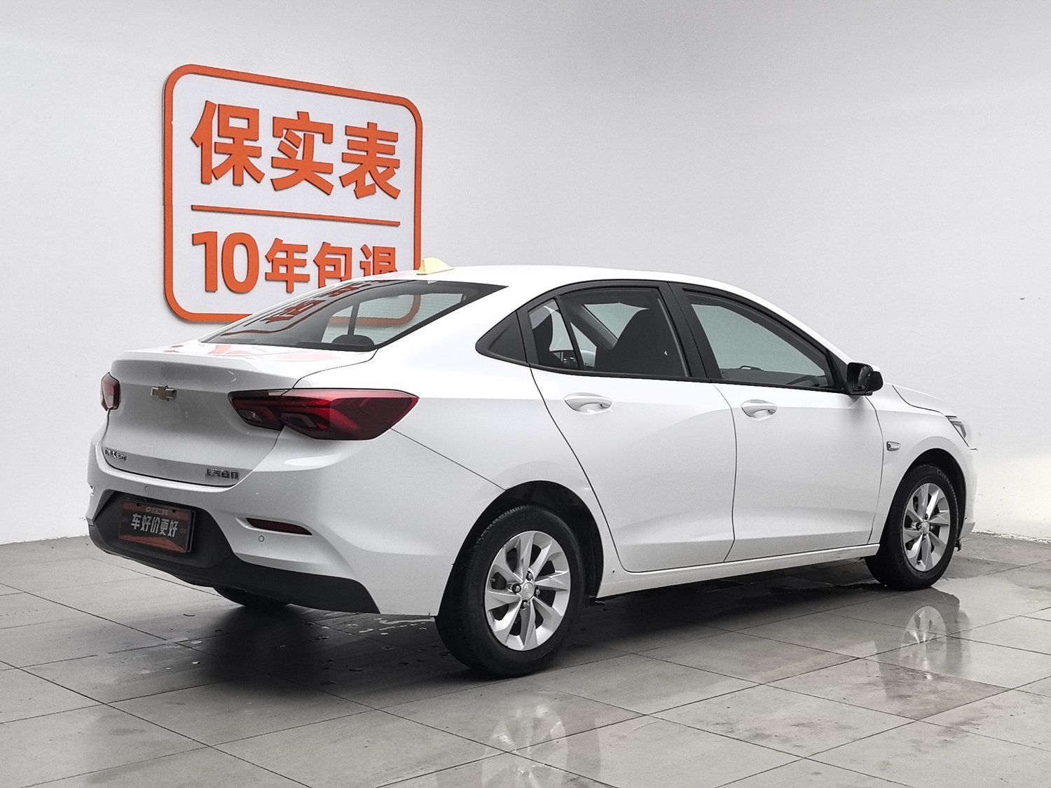 Used Chevrolet Cavalier 2020 1.3 MT
