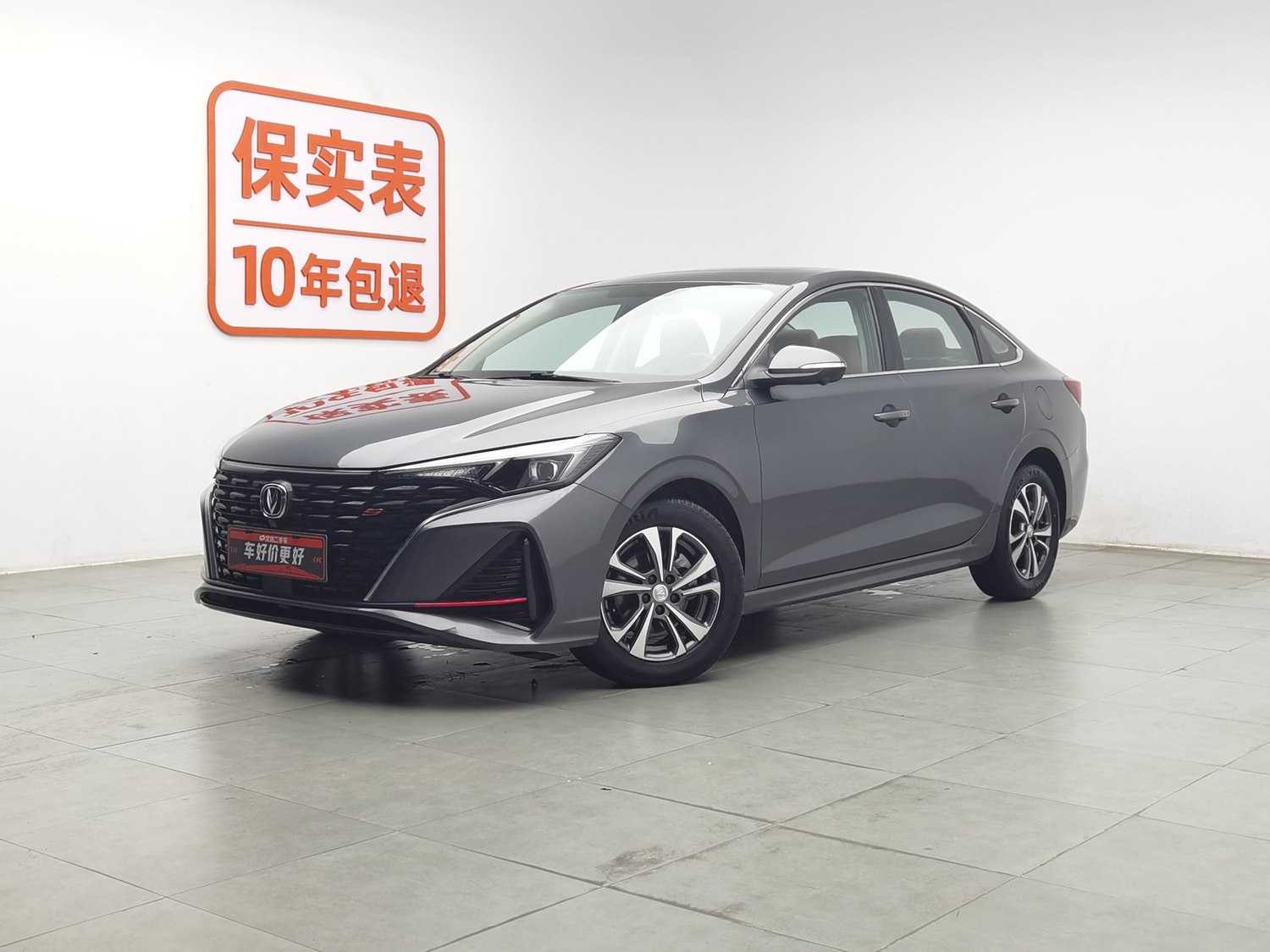 Used Changan Eado 2023 1.4 AT