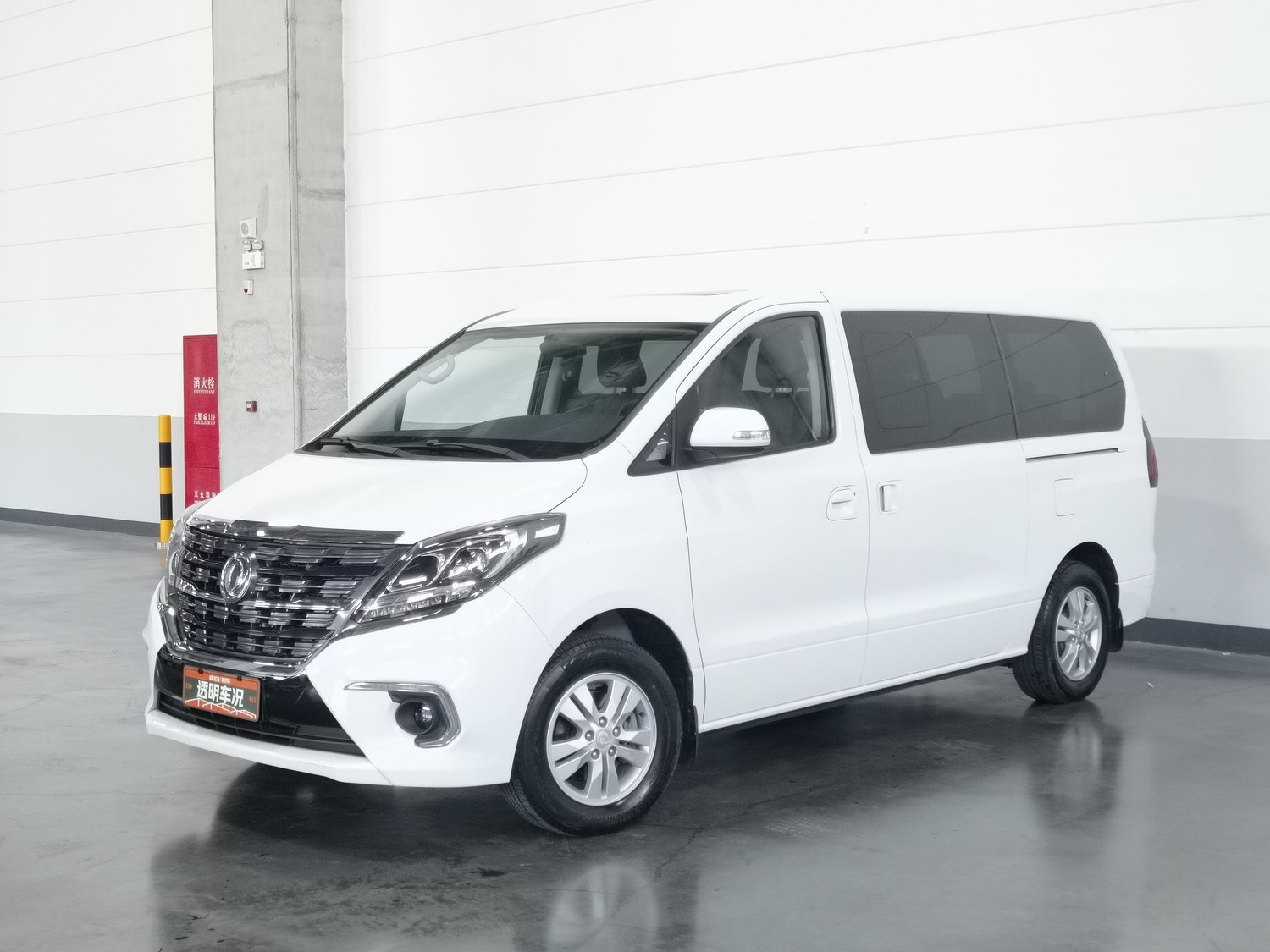 Used Dongfeng Forthing M7 2021 1.8 MT