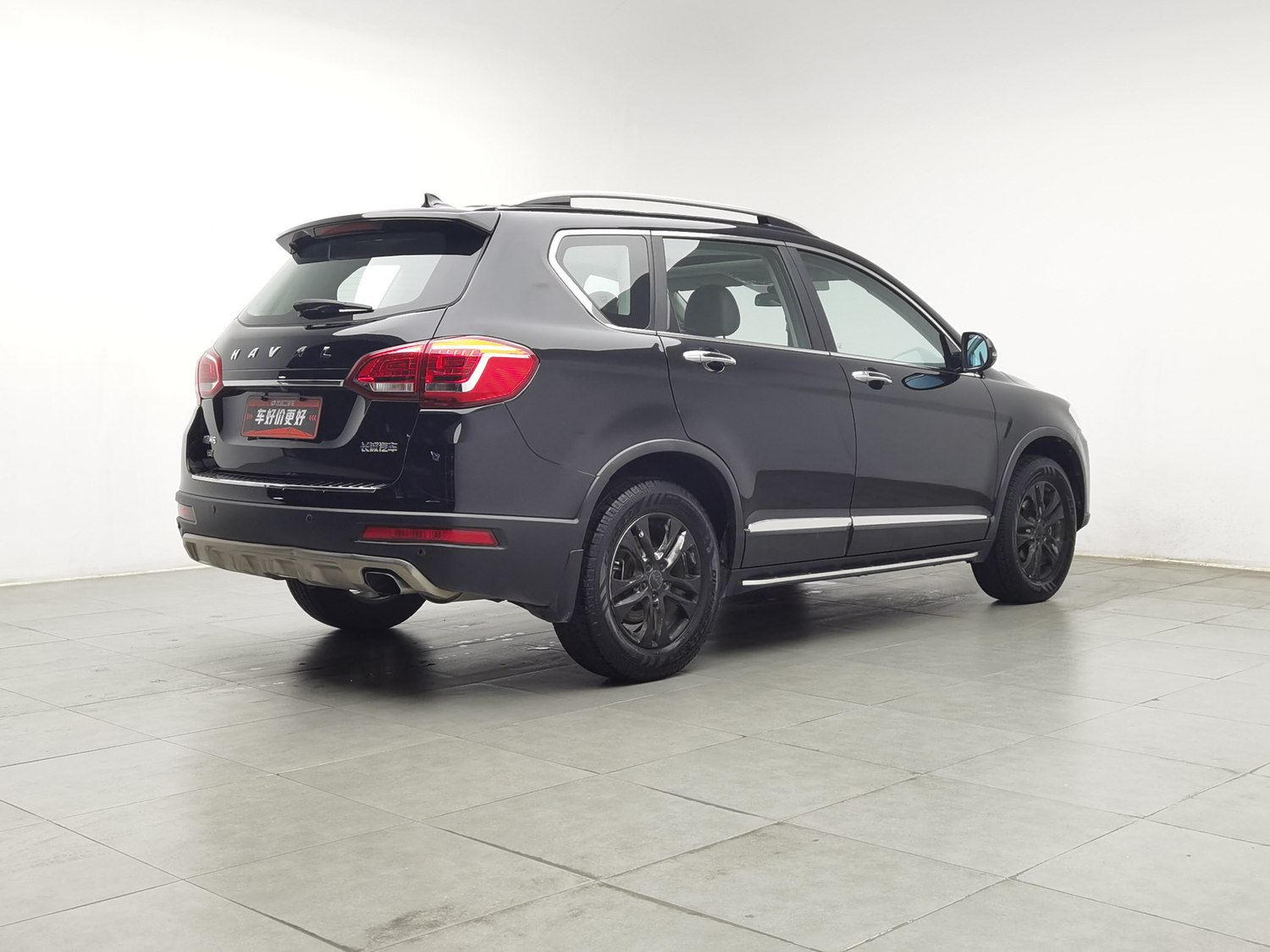 Used Haval H6 2015 1.5 MT