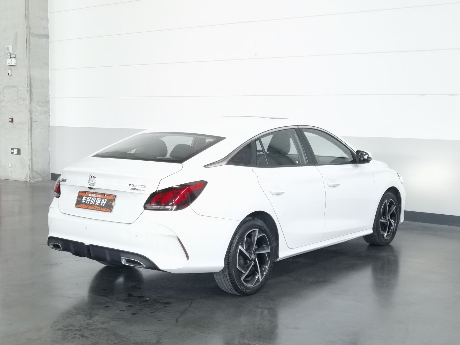 Used MG 5 2021 1.5 AT