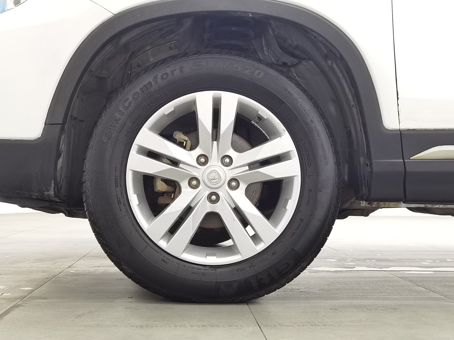 Used Changan CS75 2017 1.5 AT