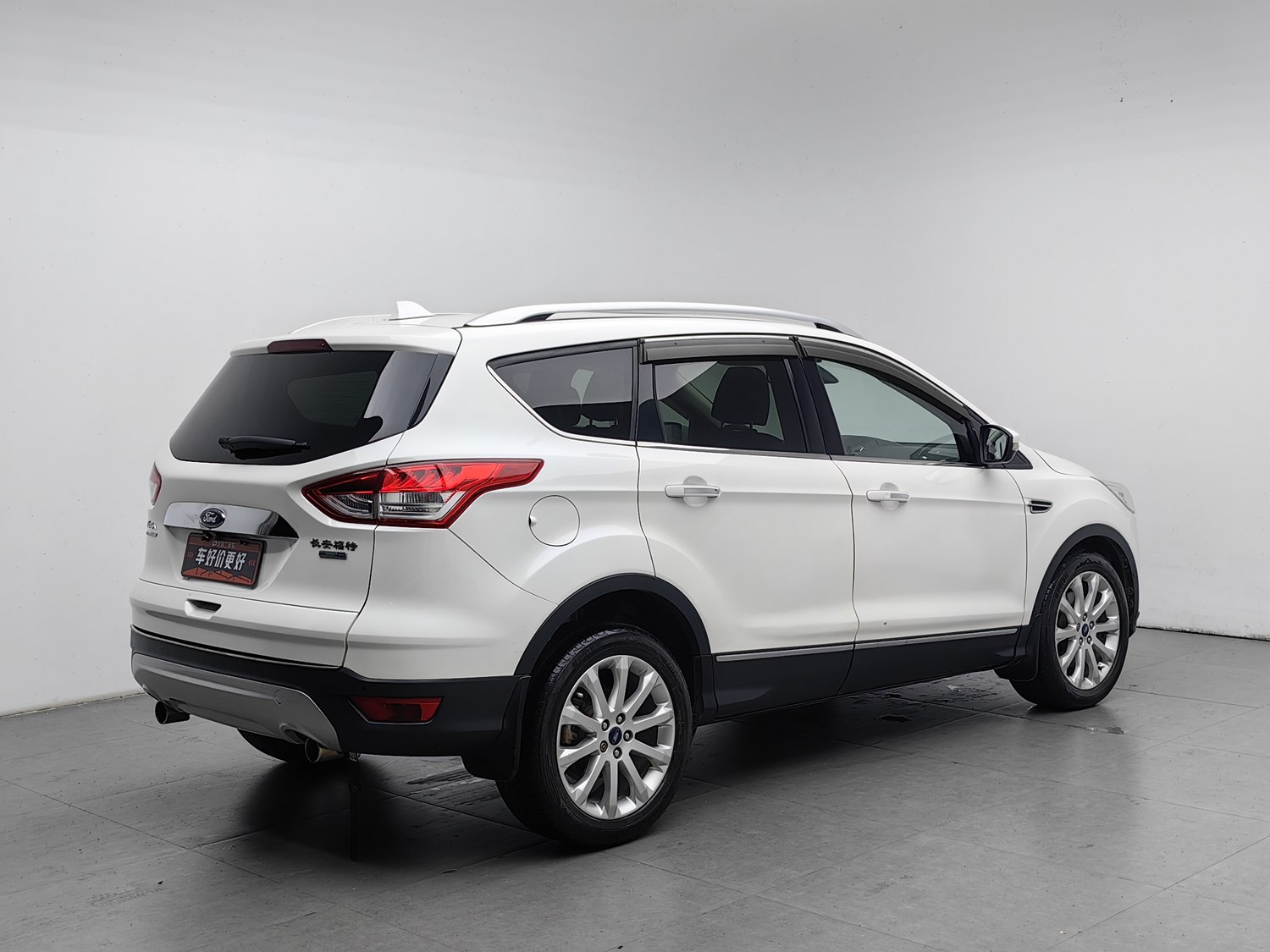 Used Ford Kuga 2015 2.0 AT