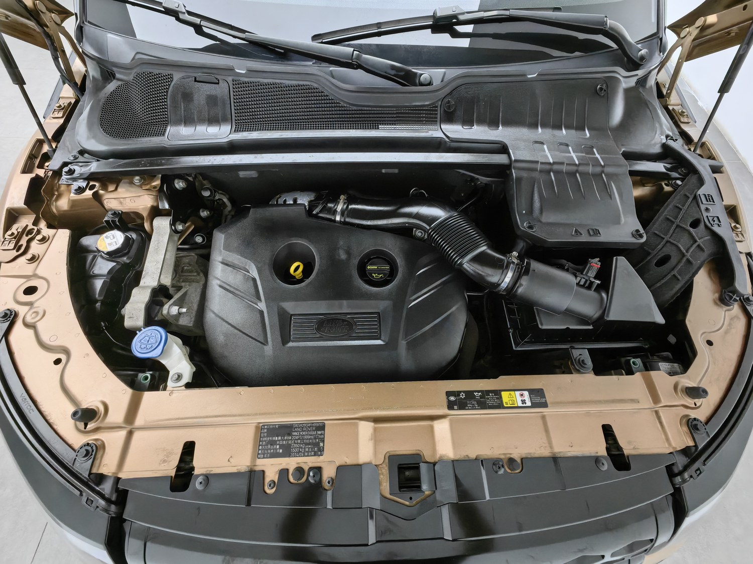 Used Land Rover Range Rover Evoque (Import) 2014 2.0 AT