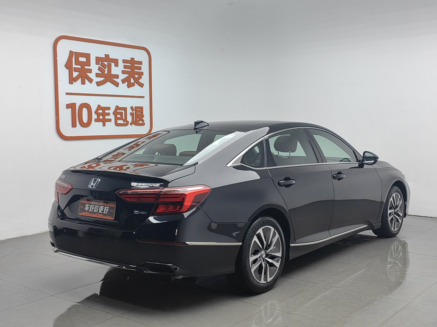 Used Honda Inspire 2022 2.0 AT