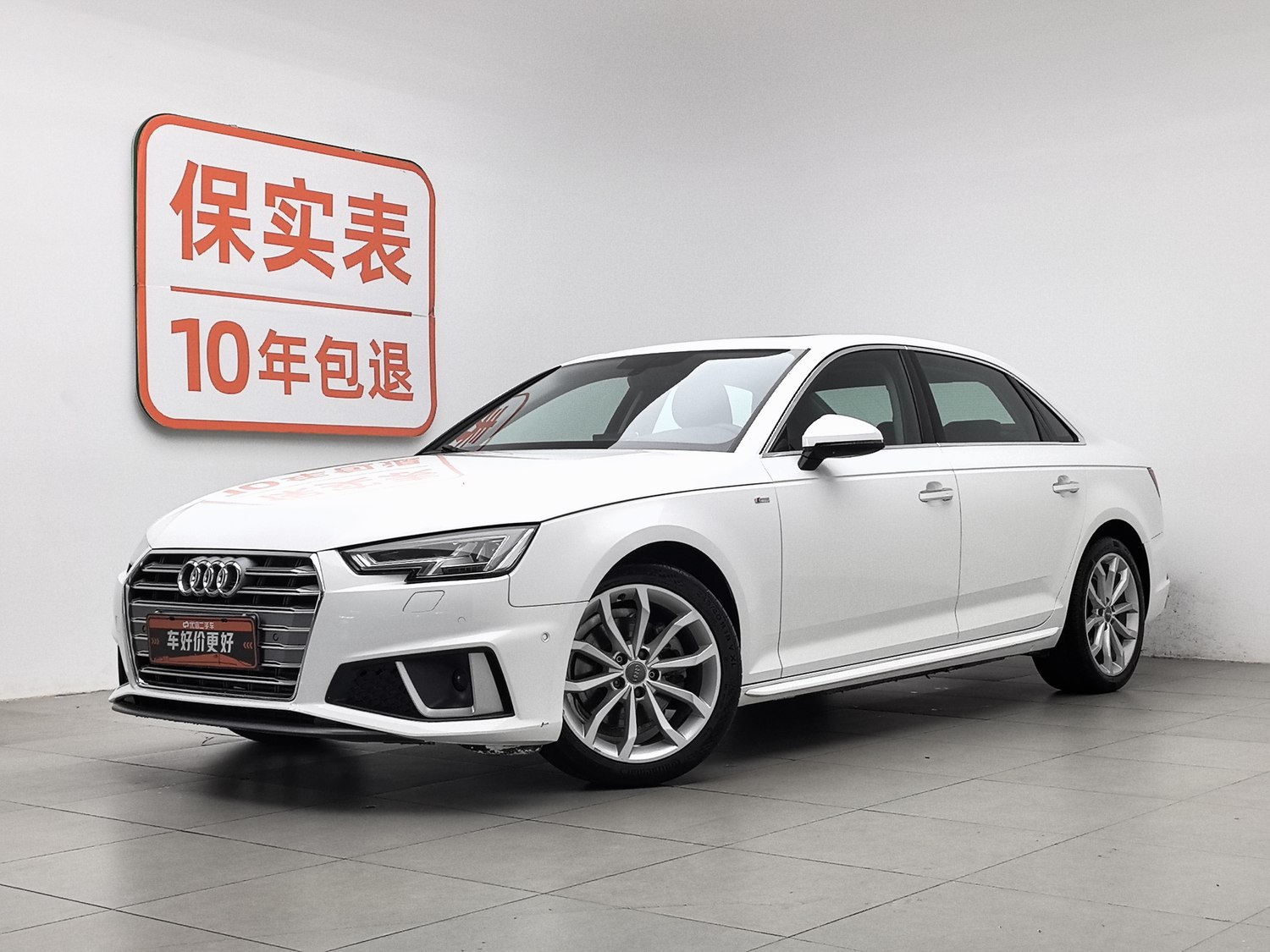 Used Audi A4L 2019 2.0 AT