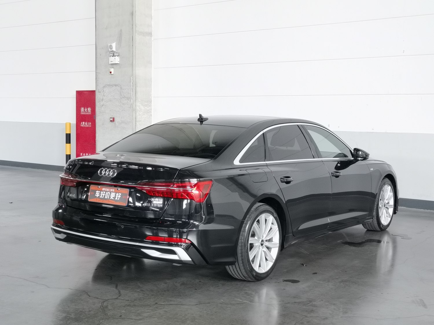 Used Audi A6L 2022 2.0 AT