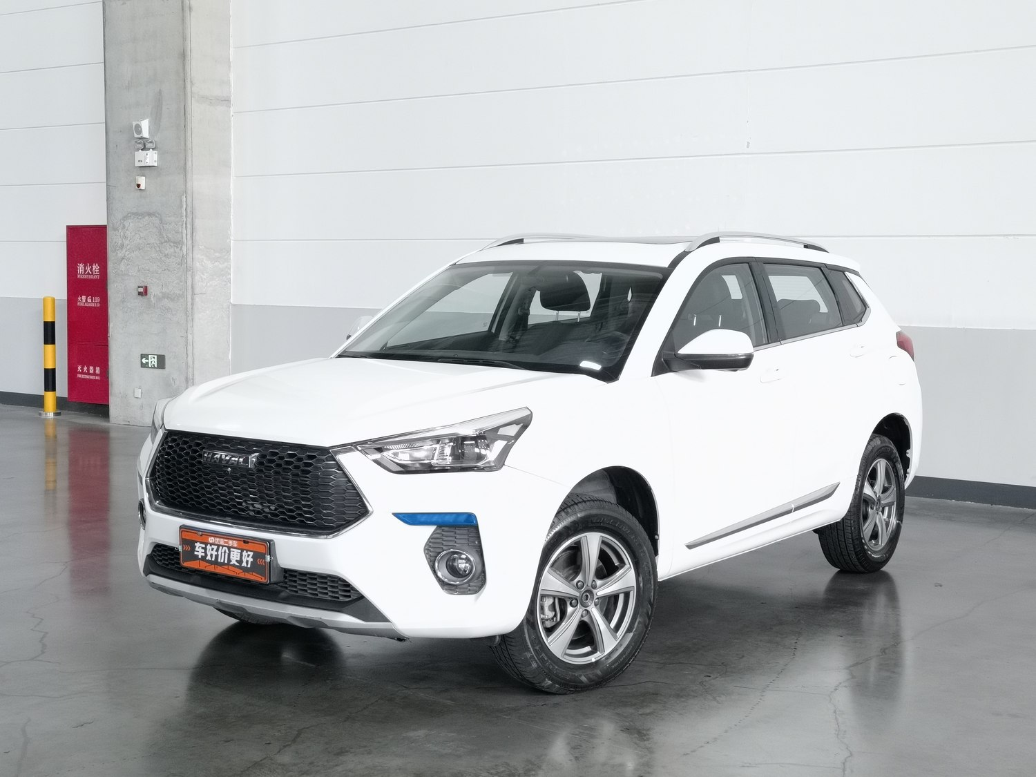 Used Haval H6 Coupe 2019 1.5 AT