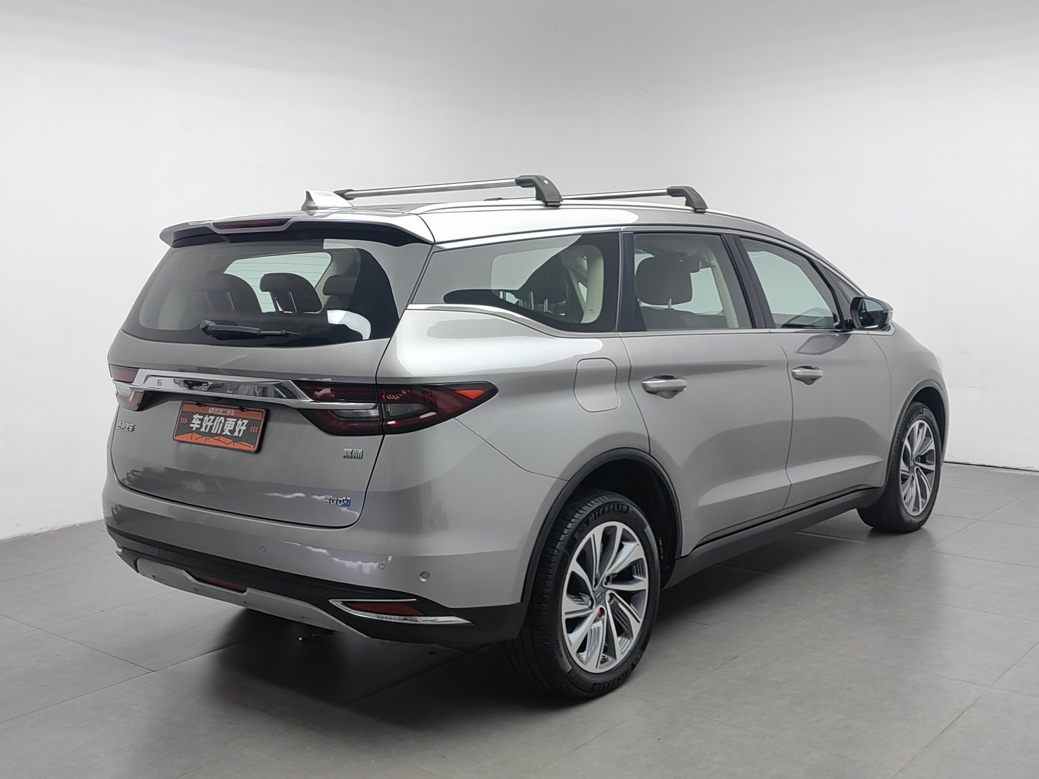 Used Geely Jiaji 2019 1.5 AT