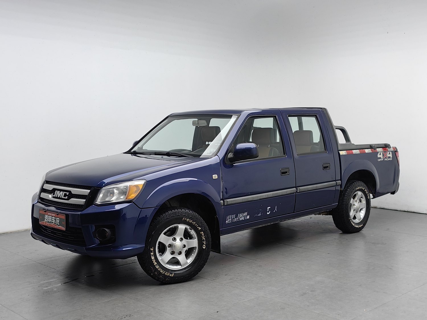 Used JMC Baodian 2016 2.9 MT