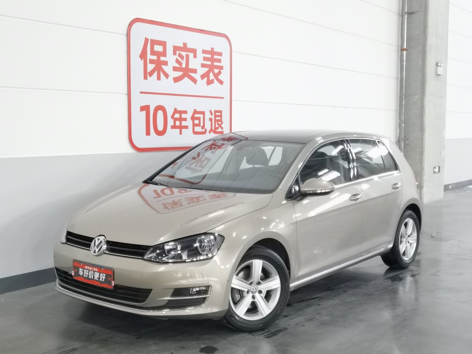 Used Volkswagen Golf 2015 1.4 AT