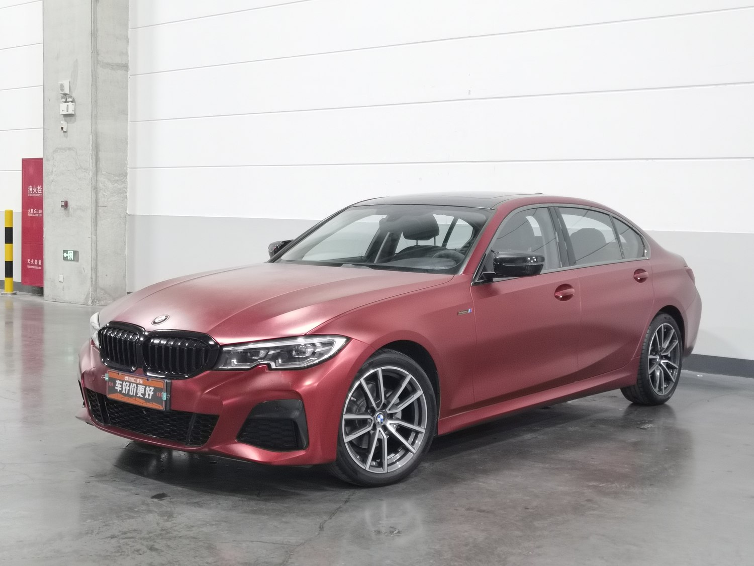 Used BMW THE3 2020 2.0 AT