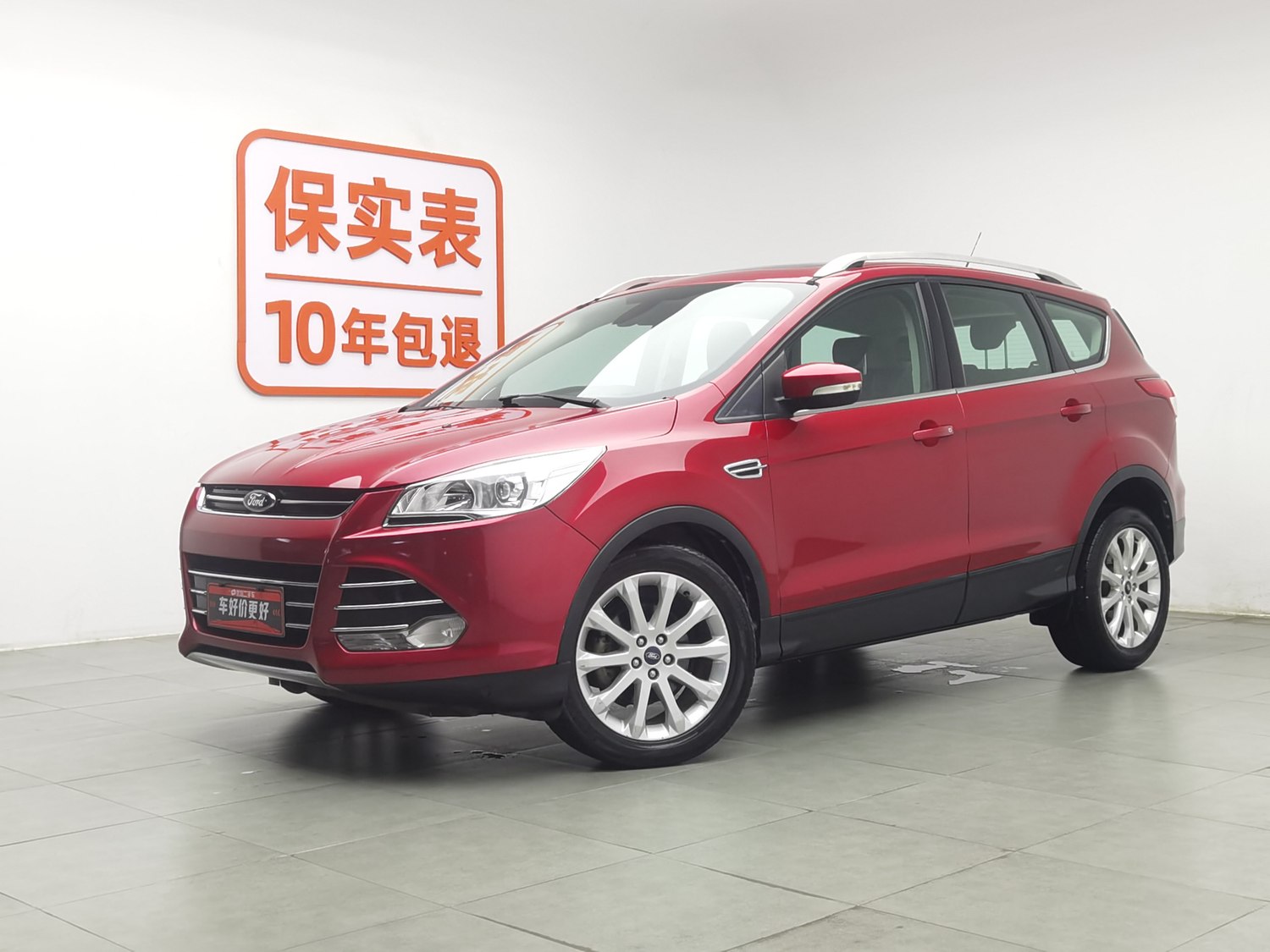 Used Ford Kuga 2013 1.6 AT