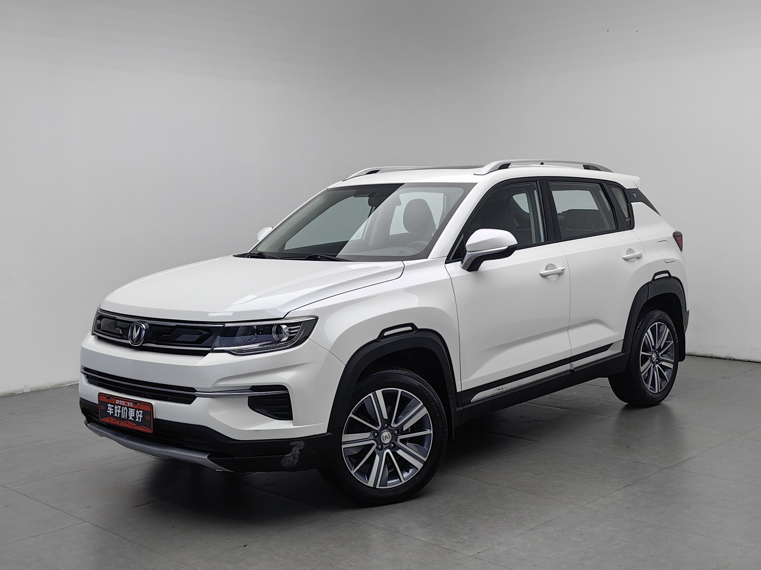 Used Changan CS35PLUS 2019 1.6 MT
