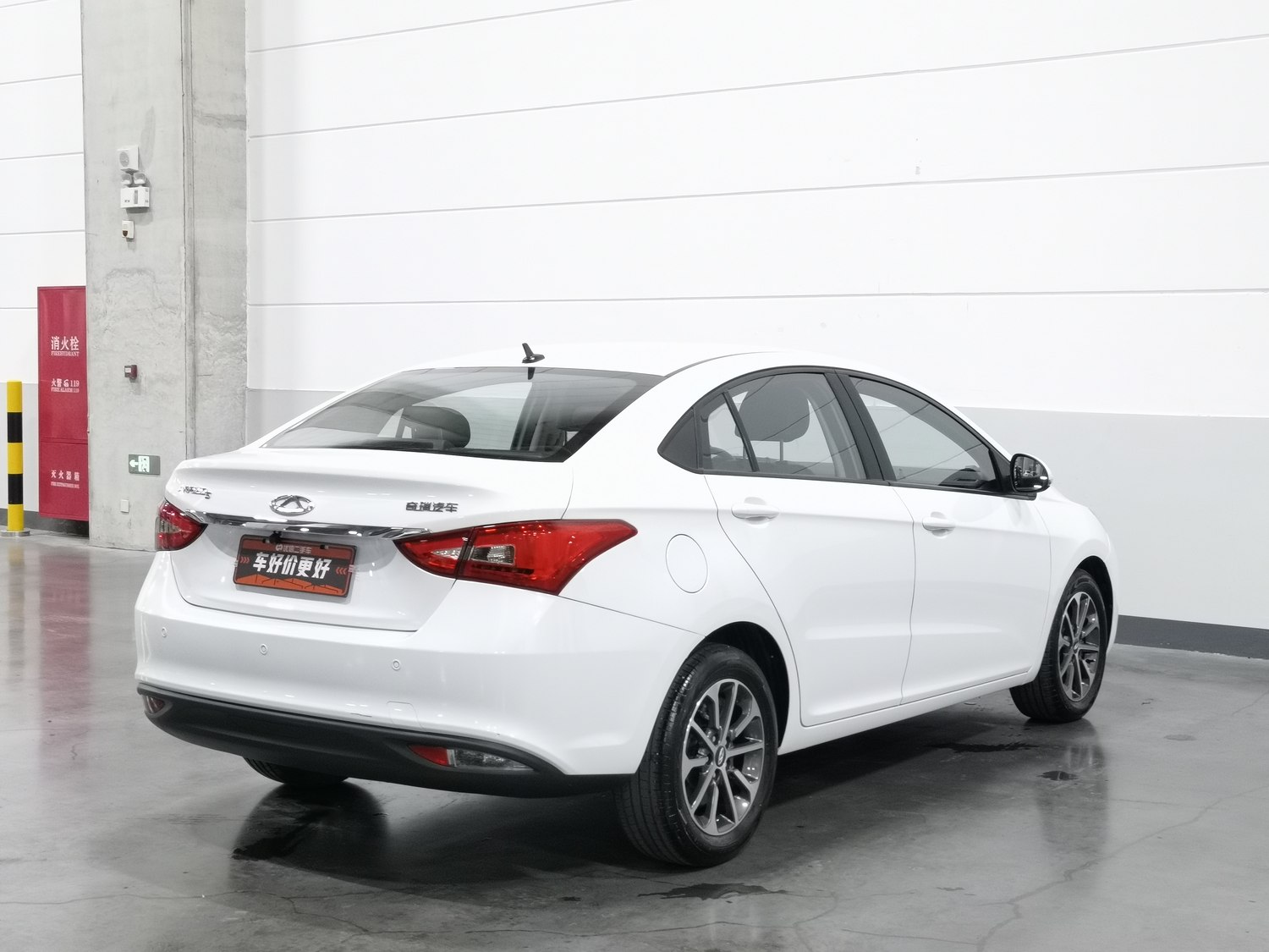 Used Chery Arrizo 5 2021 1.5 AT