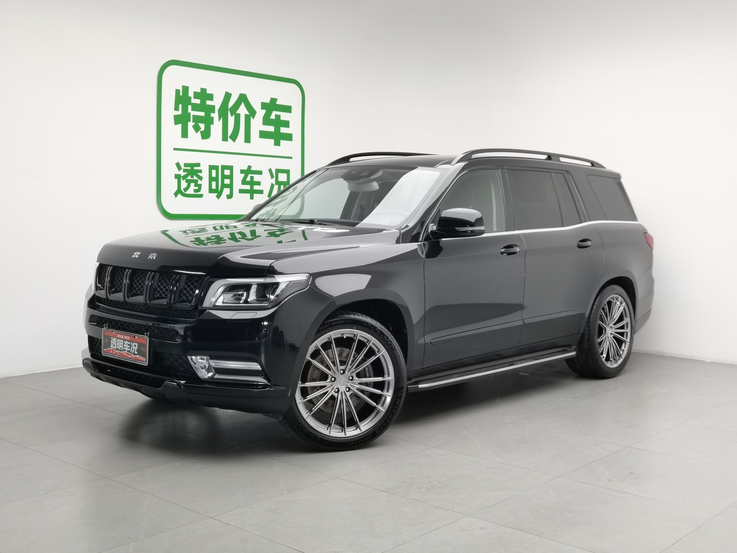 Used Beijing Off-Road BJ90 2021 4.0 AT