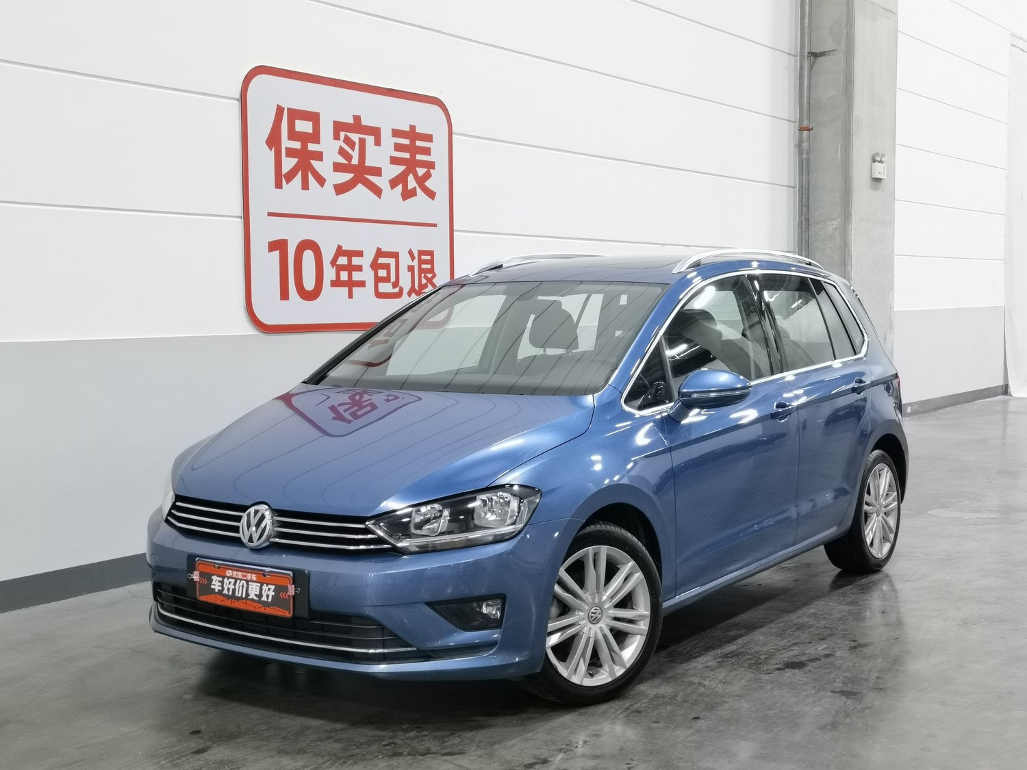 Used Volkswagen Golf Sportsvan 2018 1.4 AT