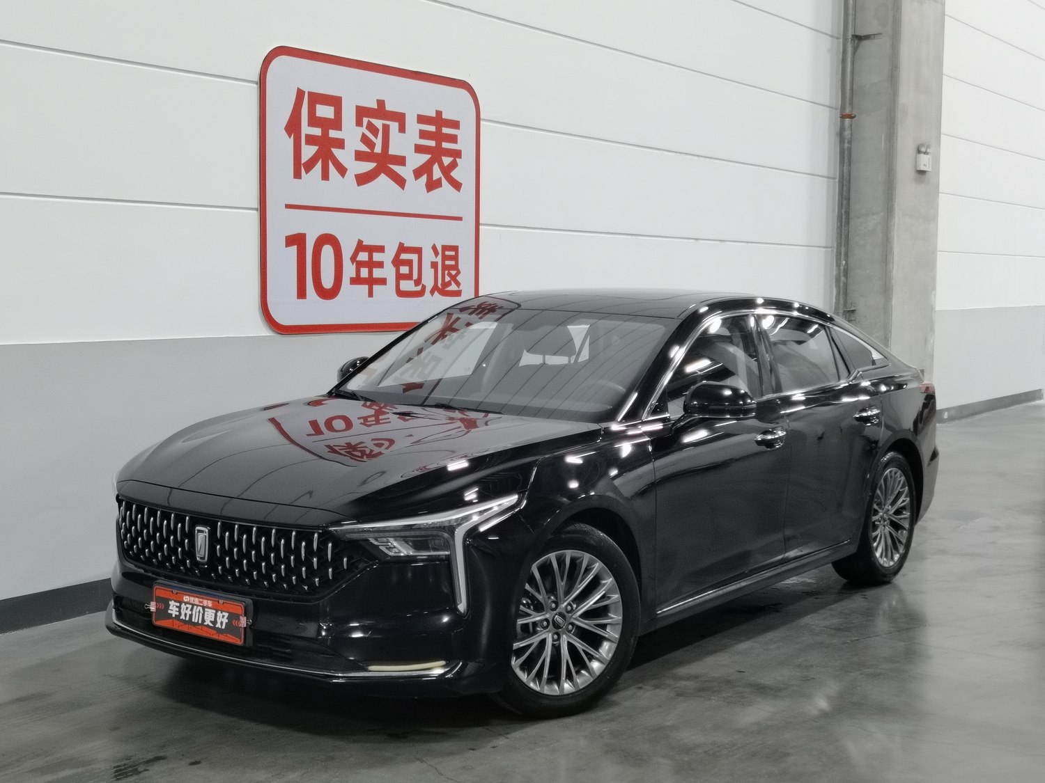 Used Bestune B70 2022 1.5 AT