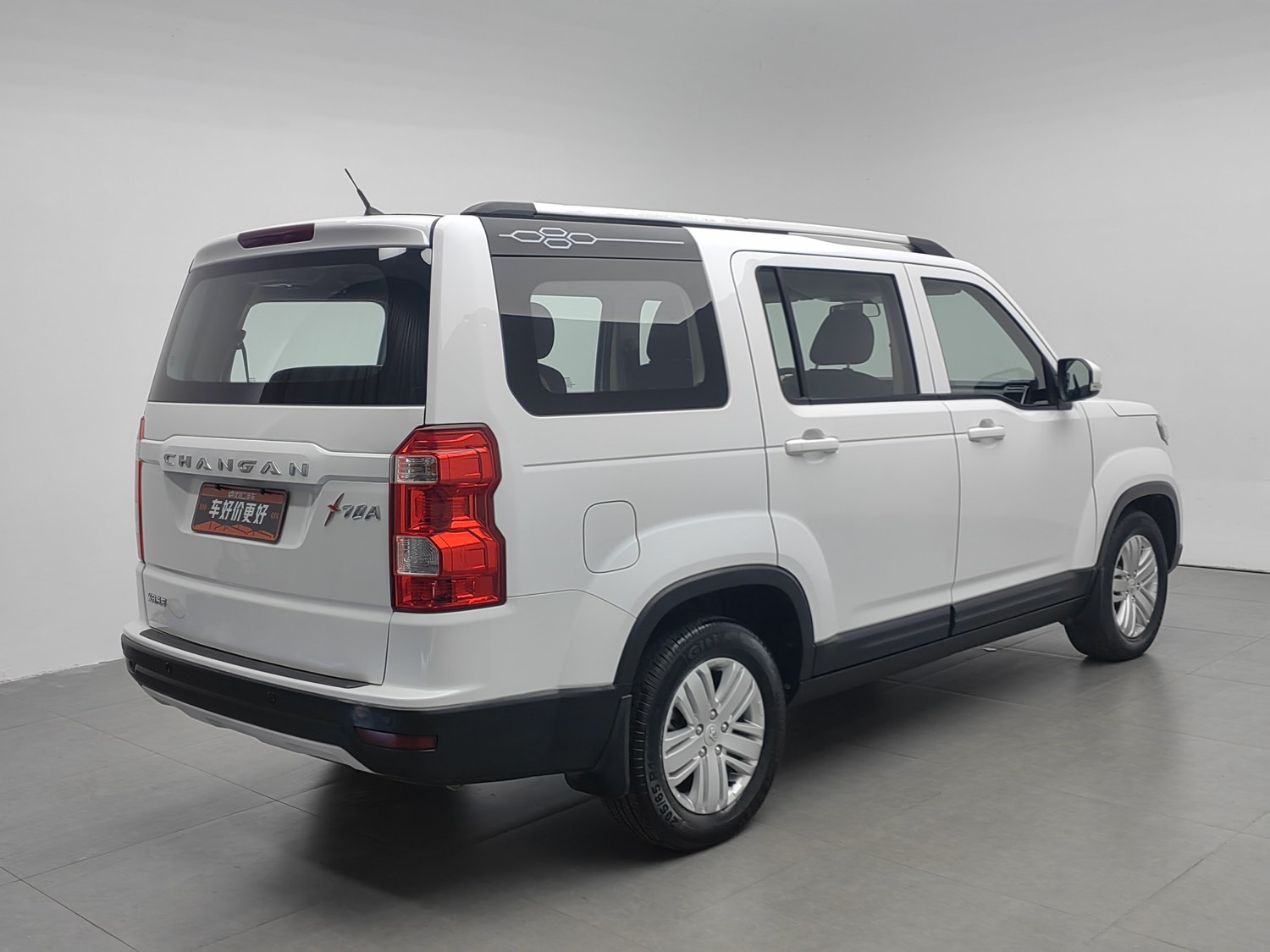 Used Changan Oshan Oshan X70A 2018 1.5 MT