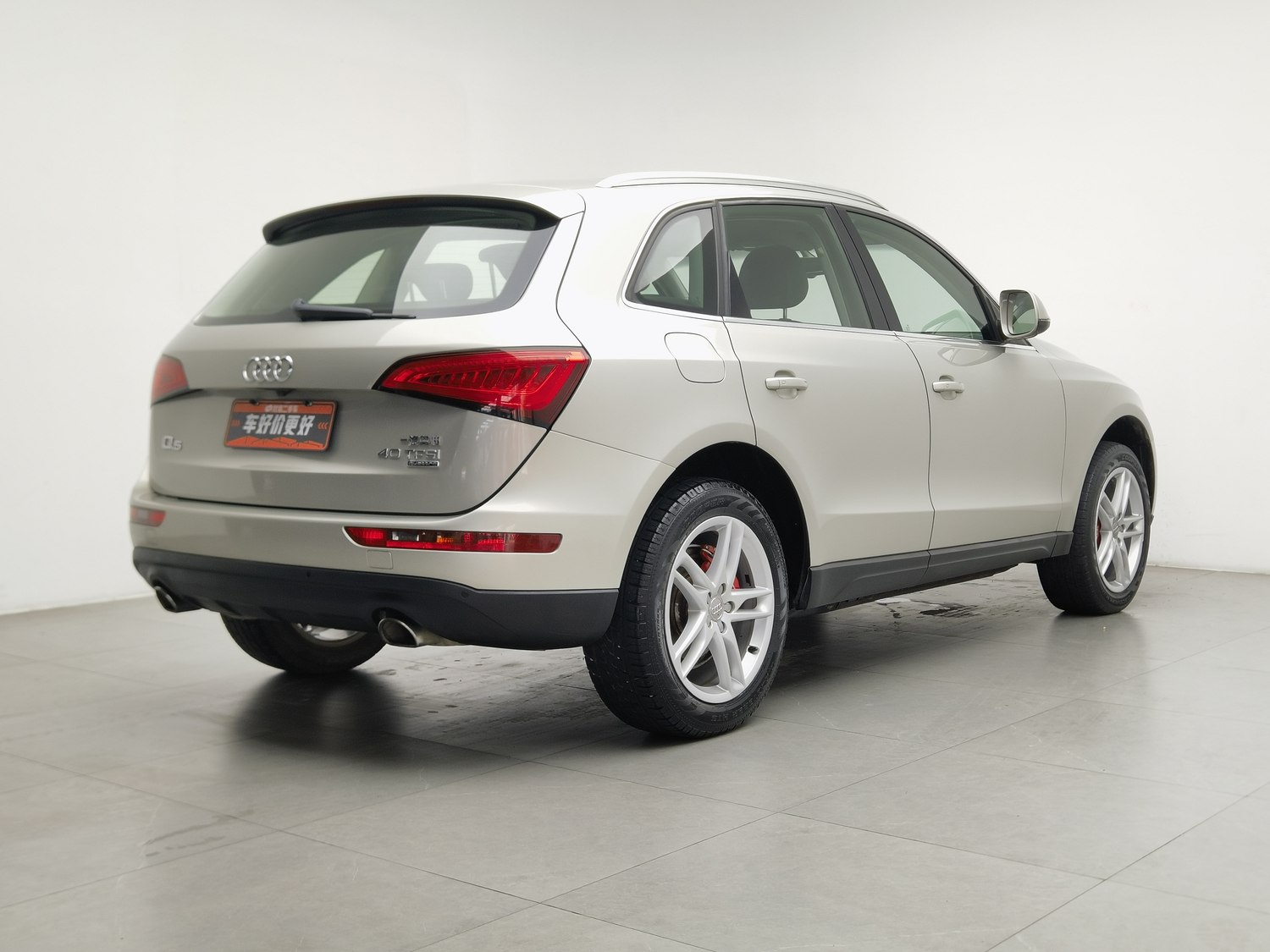 Used Audi Q5 2015 2.0 AT