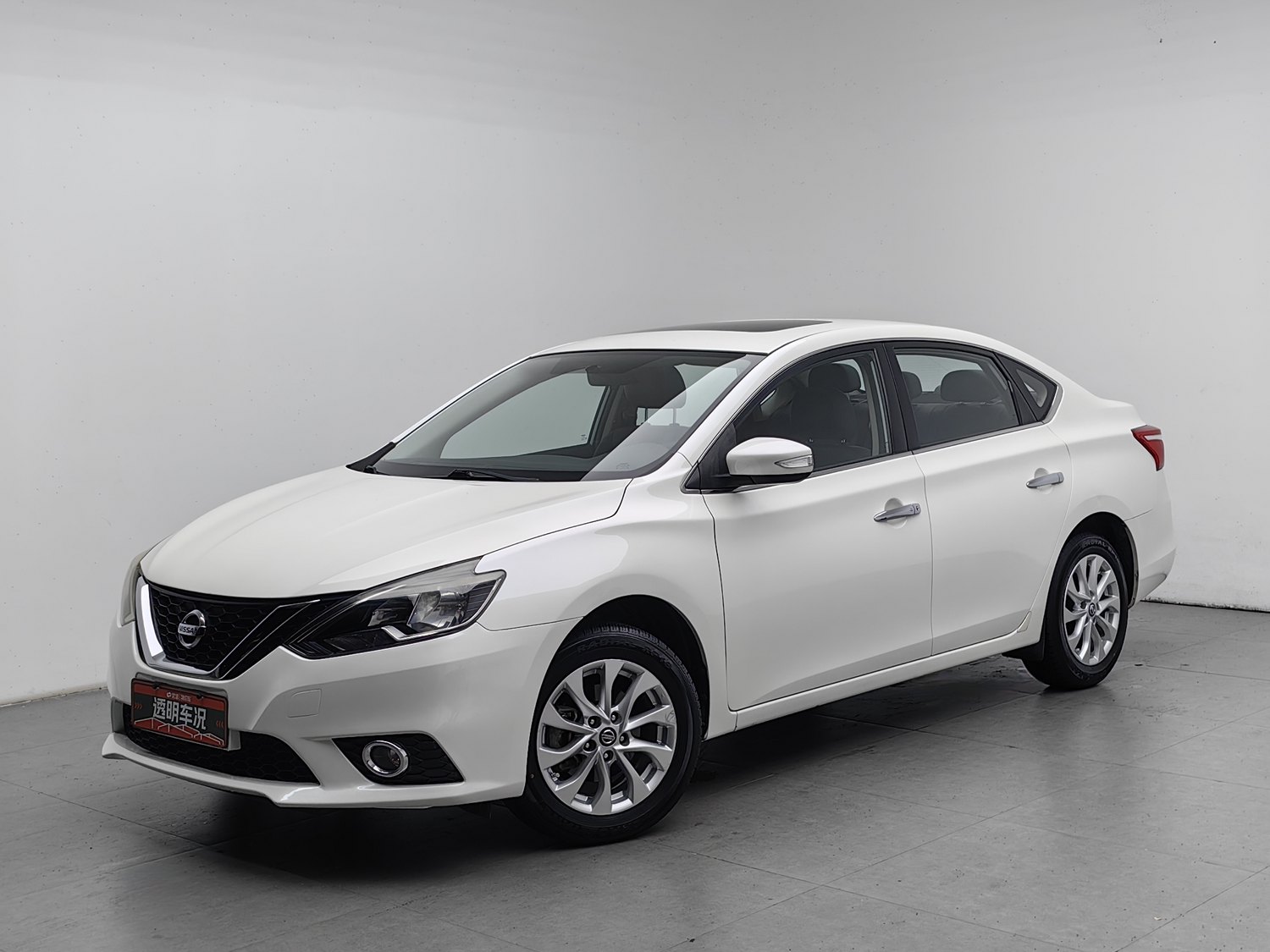 Used Nissan Sylphy 2016 1.6 AT