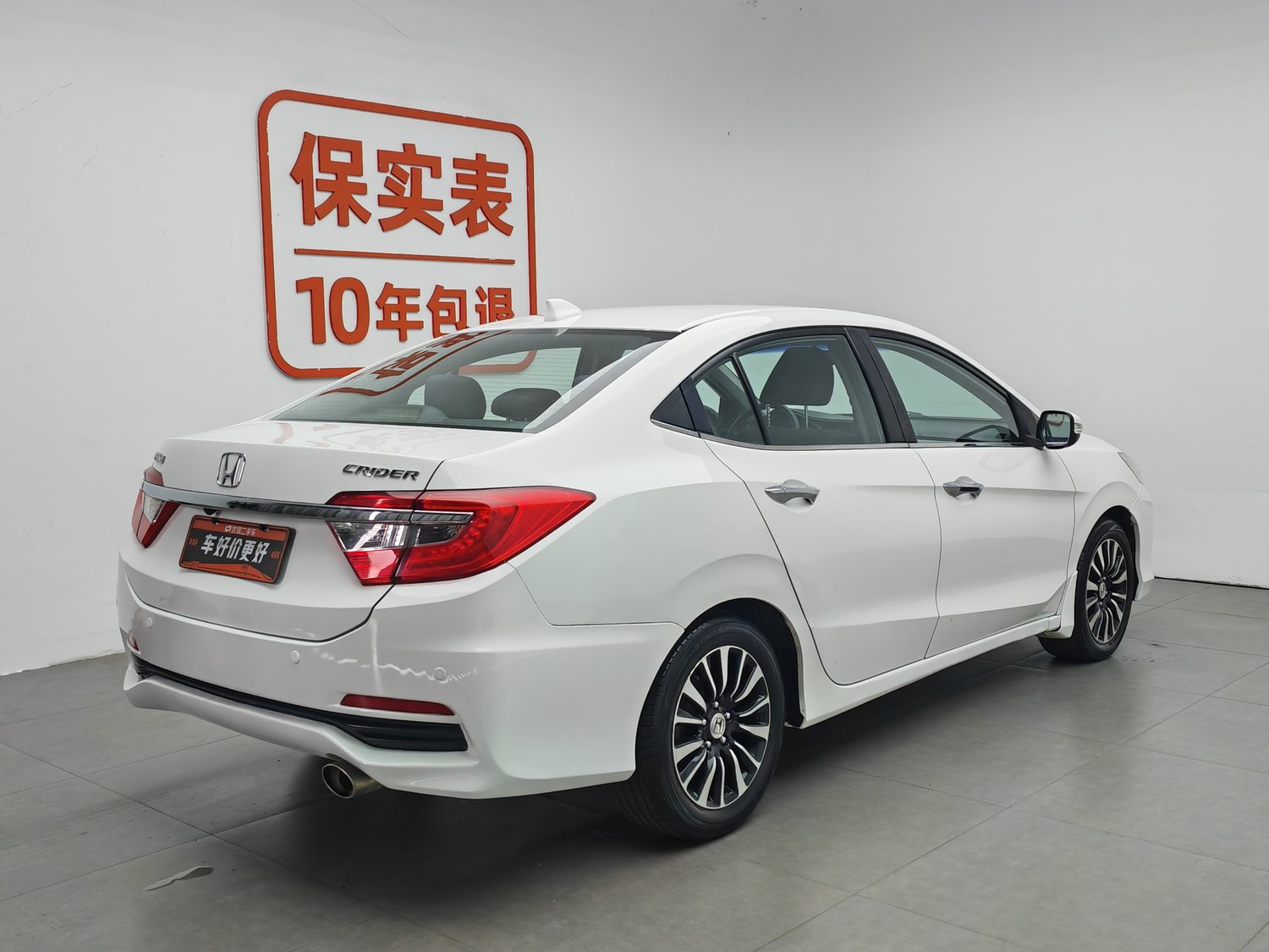 Used Honda Crider 2013 1.8 AT