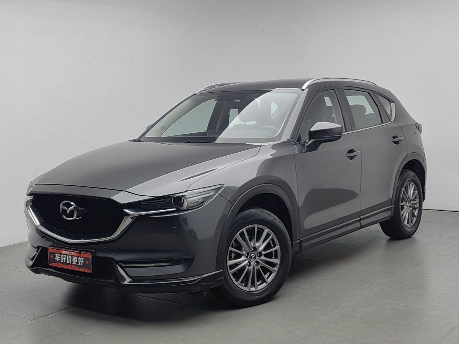 Used Mazda CX-5 2021 2.0 AT