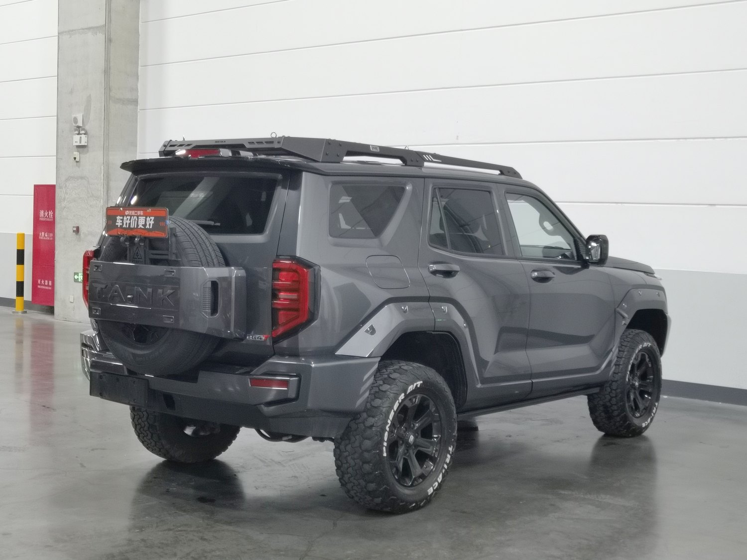 Used Tank 400 NEV 2023 2.0 AT