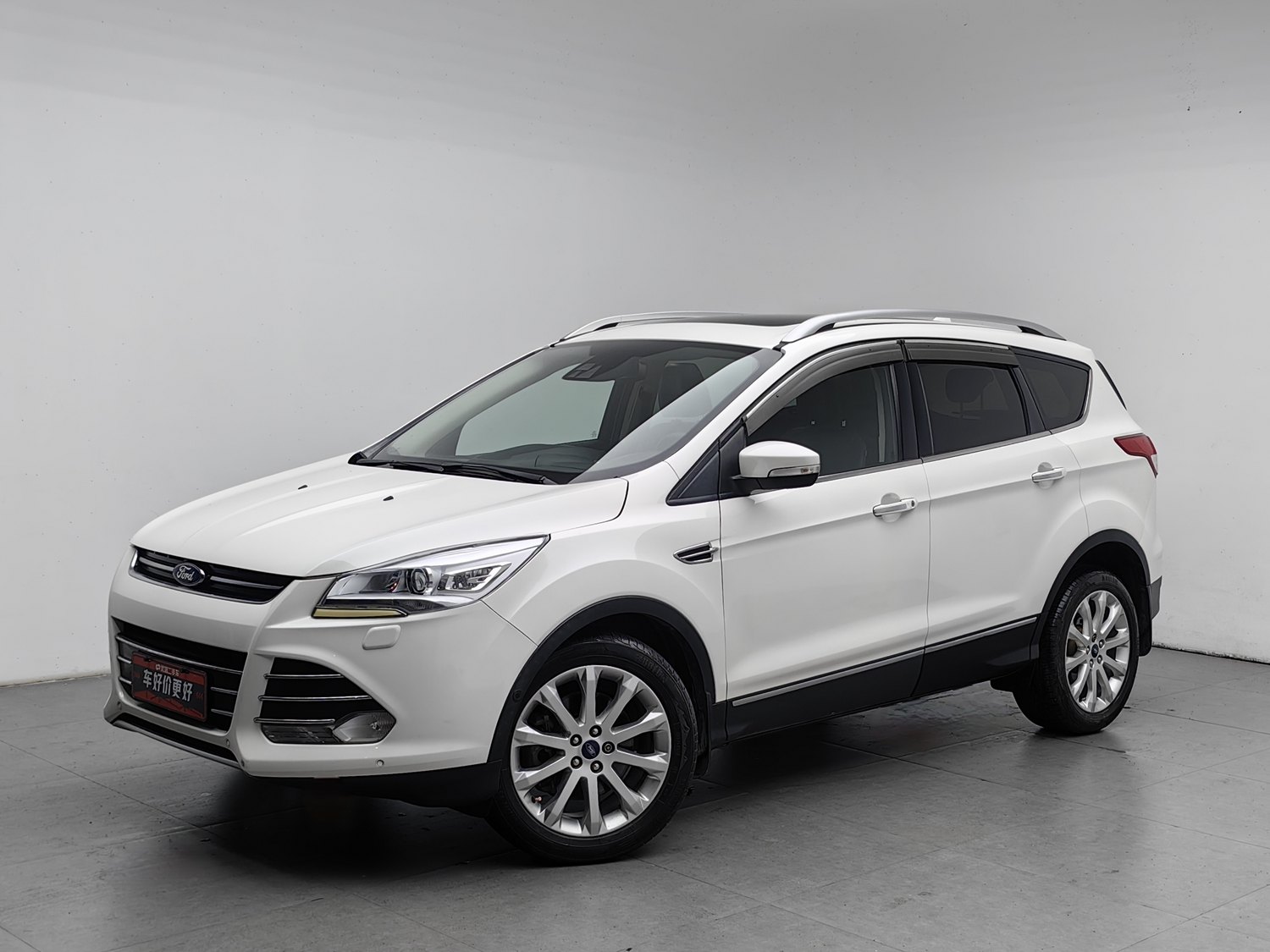 Used Ford Kuga 2015 2.0 AT