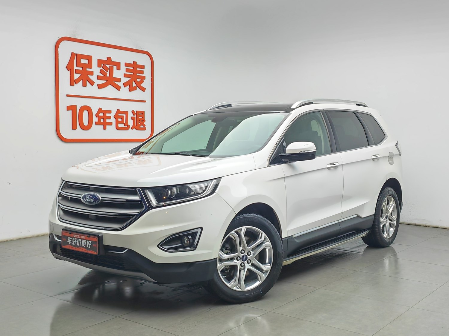 Used Ford Edge 2016 2.0 AT