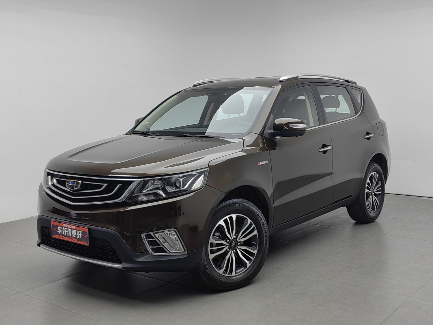 Used Geely Vision X6 2016 1.3 AT