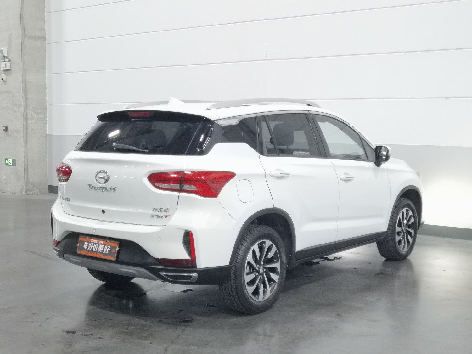 Used GAC Trumpchi GS4 2019 1.5 AT